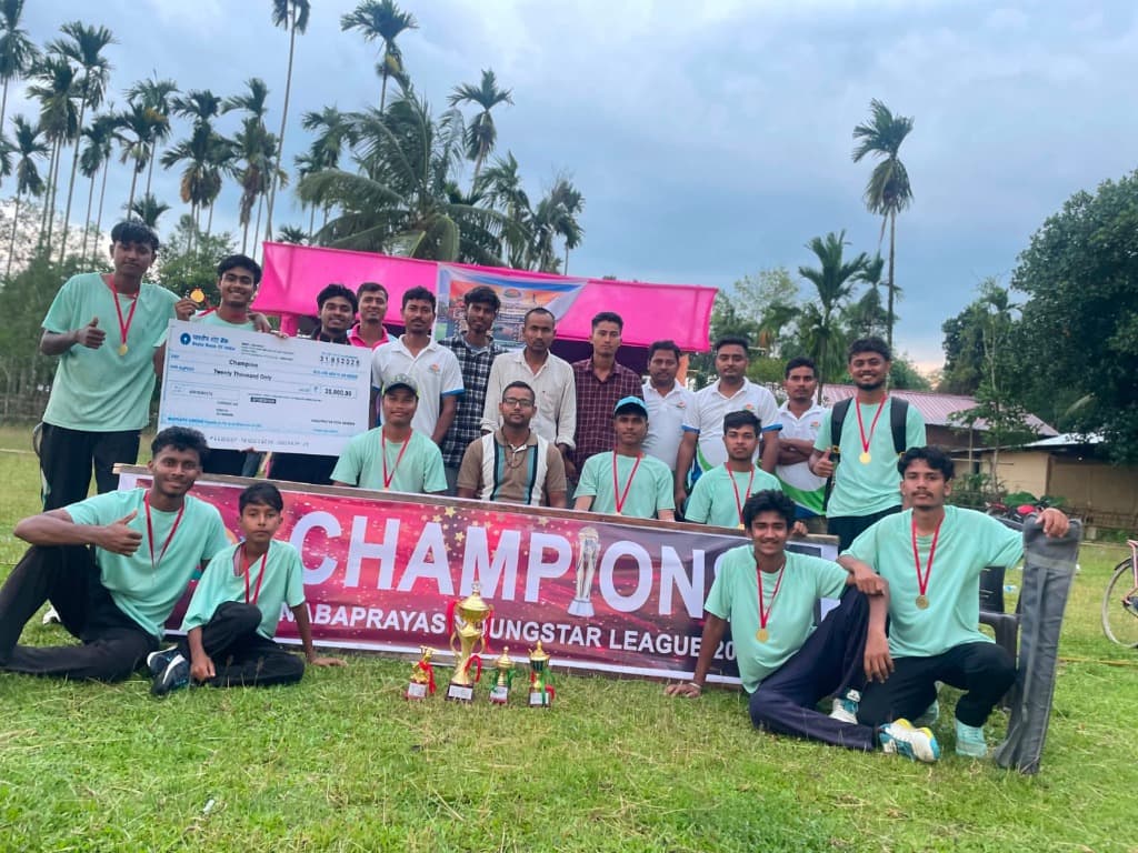 Youngstar Cricket League Under-20 Cup